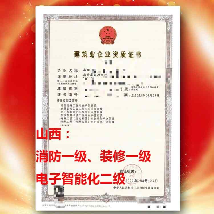 �D׌ɽ���������I(y��)�а�һ���Y�|.��ˮ���I(y��)�а�һ���Y�|,���I(y��)�а�һ���Y�|�D׌